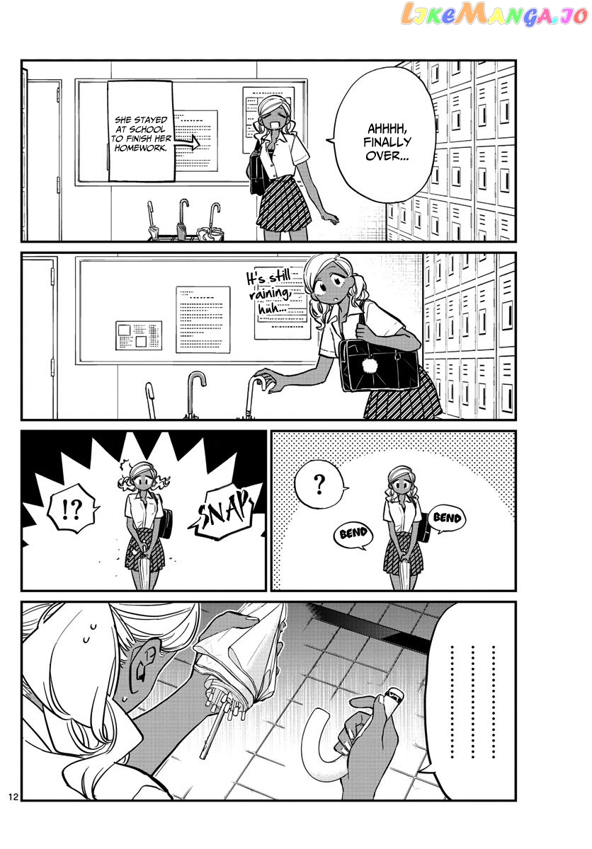 Komi Can